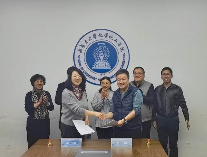 5c925e32c0fb4f83ade7b7c59b59a92